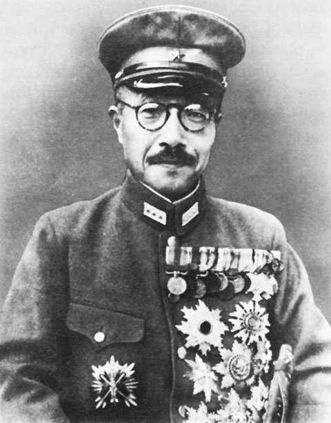 Image of Hideki Tojo