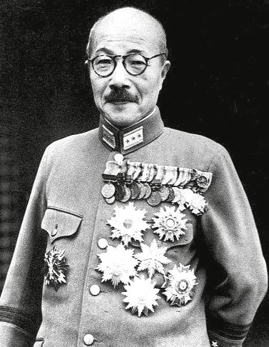 Image of Hideki Tojo