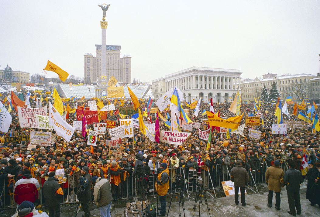 https://brovary.net.ua/15-rokiv-tomu-pochalas-pomarancheva-revolyuciya/