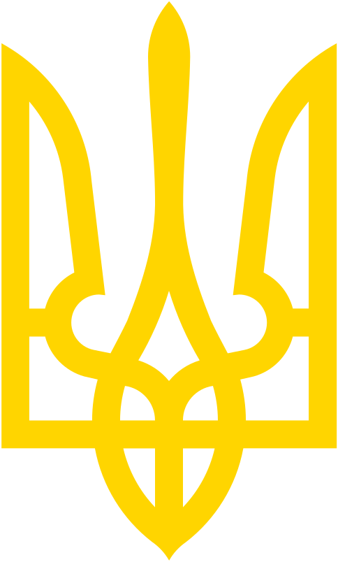 https://uk.m.wikipedia.org/wiki/Файл:Тризуб.svg