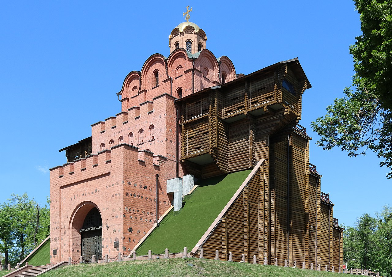https://uk.wikipedia.org/wiki/Золоті_ворота_%28Київ%29