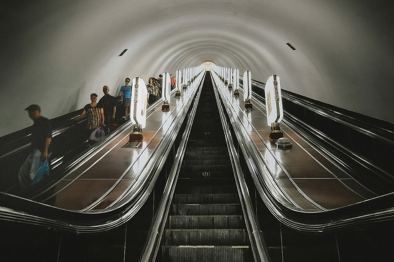 https://md-ukraine.com/ua/object/detail/1449_stancia-metro-arsenalna.html