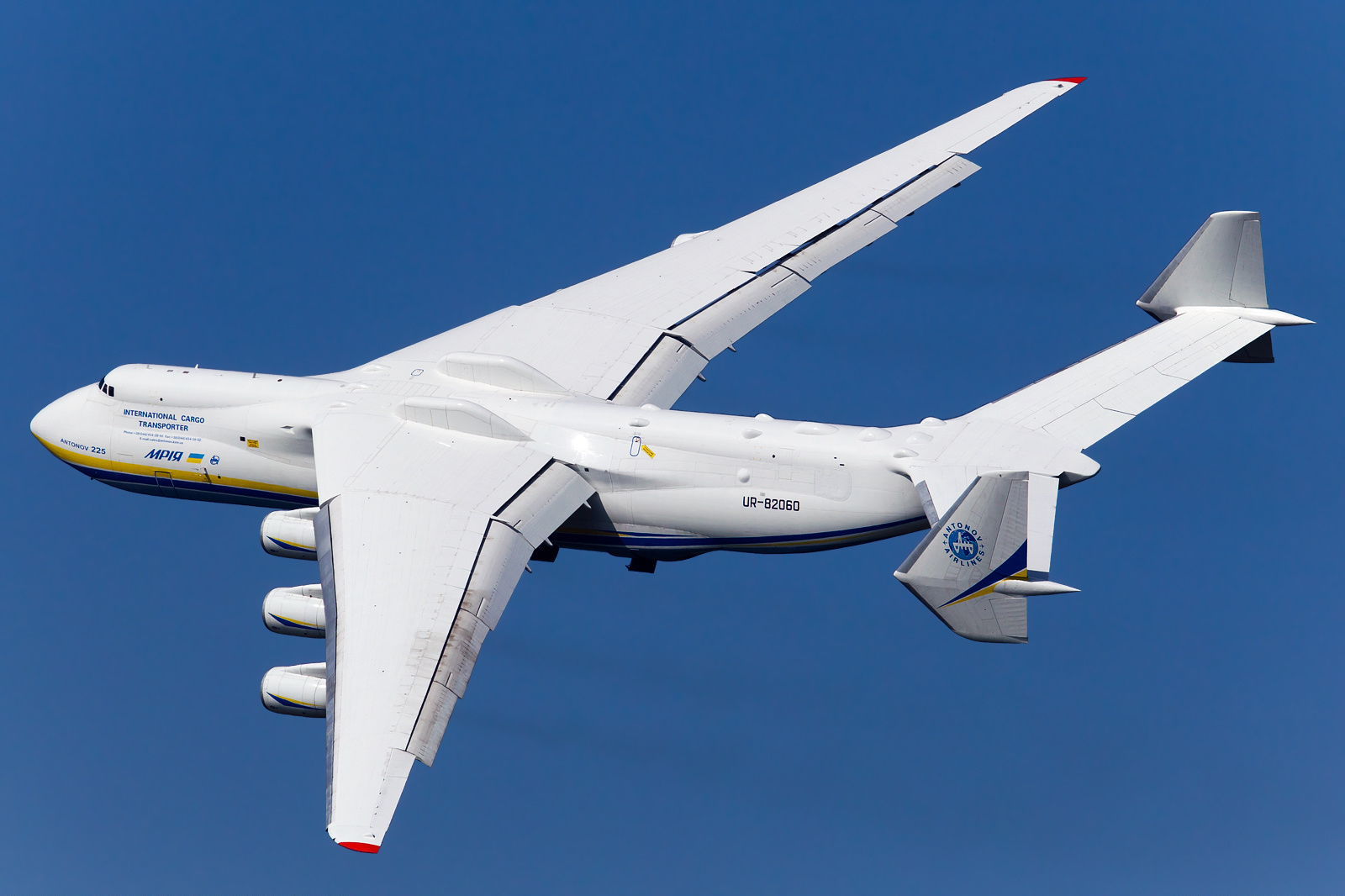 https://uk.wikipedia.org/wiki/Ан-225_«Мрія»